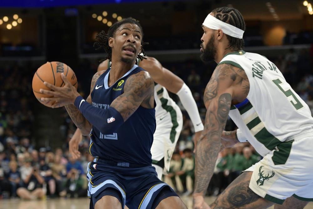 中场球员的 中场球员的