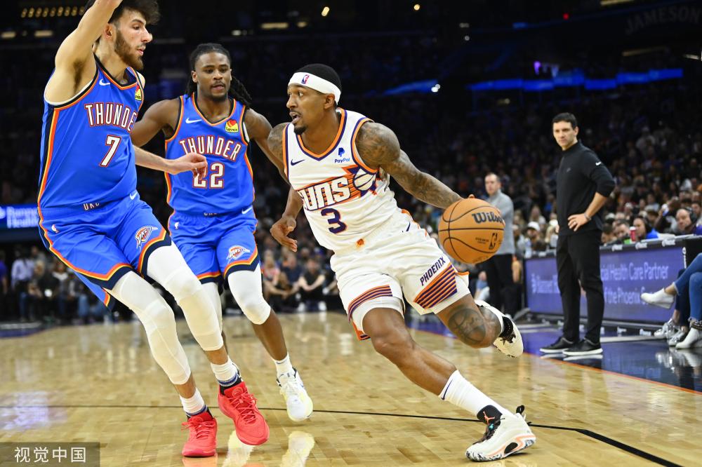 还是团队协 还是团队协